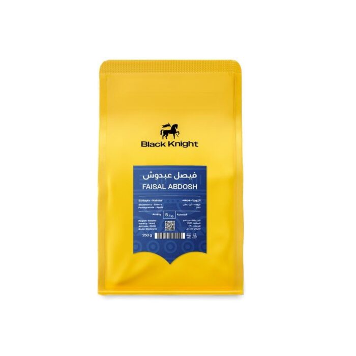 الفارس الأسود فيصل عبدوش  250g. - Image 1