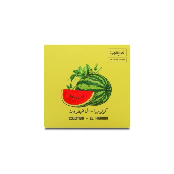 ⁦كولومبيا ال هيقرون | محمصة مصنع القهوة | مجفف بايحاء البطيخ وعطرية فواحة 250g⁩ - الصورة ⁦1⁩