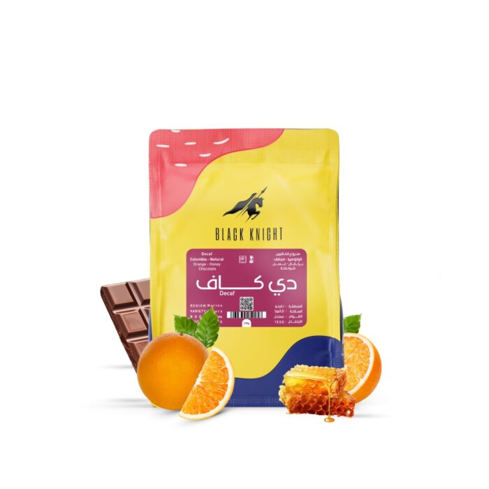 كولومبيا دي كاف | محمصة الفارس الاسود | مجففة بطابع فاكهي
250g - Image 2