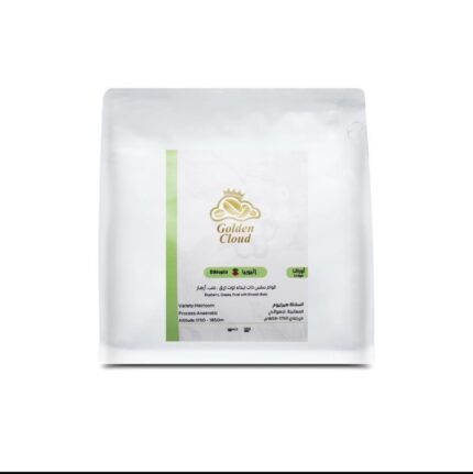 قهوة أورقا الإثيوبيه 250g -فاكهيه غنية