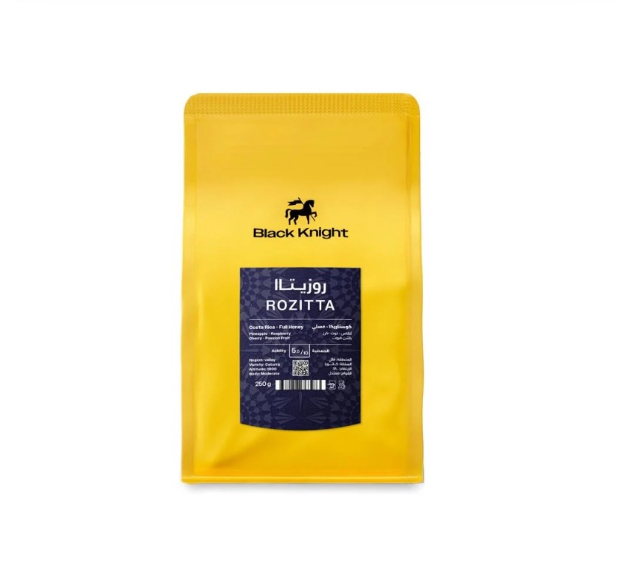 img_3666 محصول روزيتّا – كوستاريكا | محمصة الفارس الأسود | معالجة عسلية
Rozitta Coffee – Costa Rica | Black Knight Roastery | Honey Process - Image 1