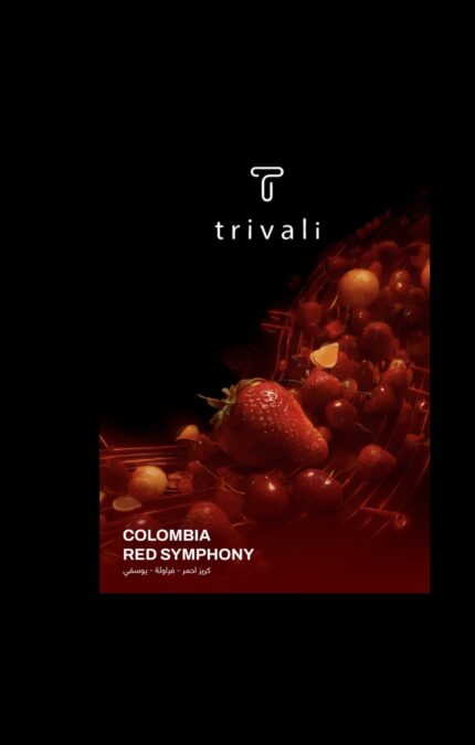 Trivali COLOMBIARED SYMPHONY125g