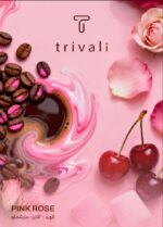 Trivali PINK ROSE125gكولومبيا ا بينك روز