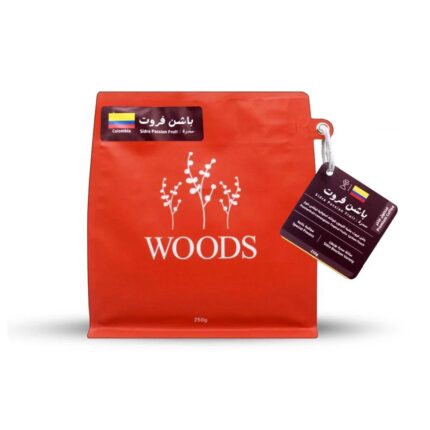 Sidra Passion Fruit – Colombia | Woods Roastery
سدرة باشن فروت – كولومبيا | محمصة وودز | محصول فاخر | تاريخ التحميص 22/12/2025
