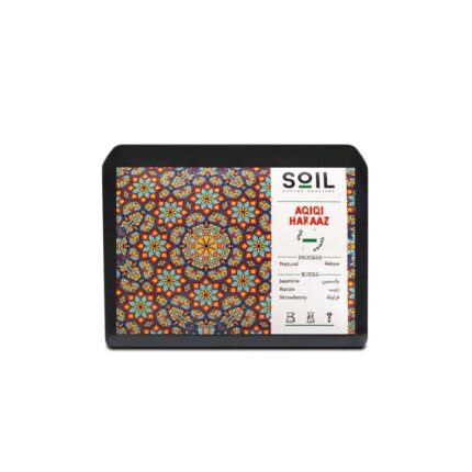 Aqiq Harraz – Yemen | Soil Roasters | 250g
عقيق حراز – اليمن | محمصة سويل