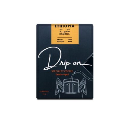 Drip On – Ethiopia Hambela | 5 Drip Bags | 75g
أظرف قهوة جاهزة للتقطير – إثيوبيا هامبيلا