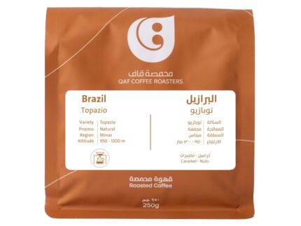 Brazil – Topazio | Qaf Coffee Roasters | 250جرام
البرازيل – توبازيو | محمصة قاف