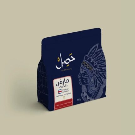 Costa Rica – Marvin | Hasil Coffee Roastery
‎كوستاريكا مارفن | محمصة حصيل